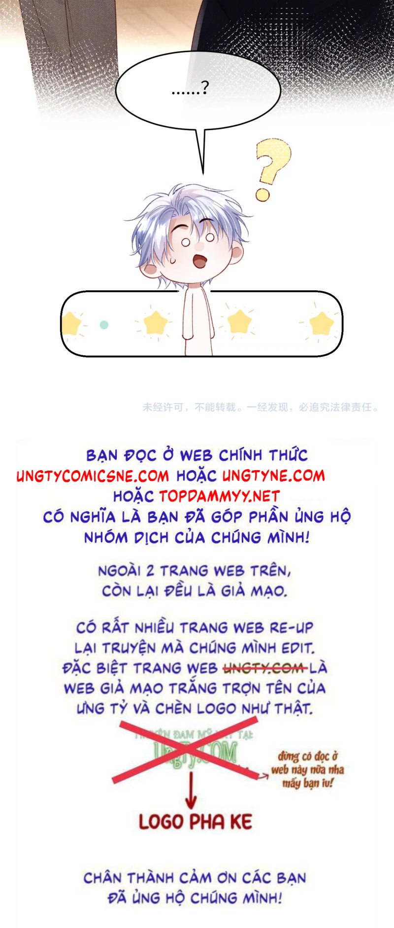 Quan Chỉ Huy Cao Lãnh Hễ Hôn Là Khóc Chap 28 - Trang 2