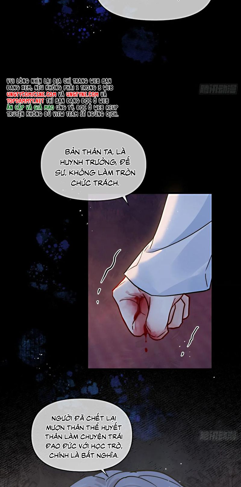 Cư Tâm Bất Kính Chap 68 - Trang 3