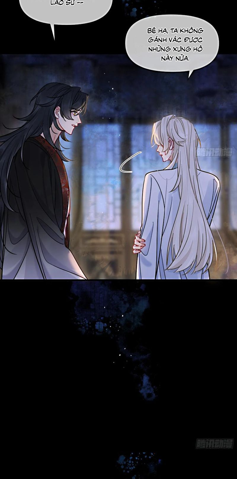 Cư Tâm Bất Kính Chap 68 - Trang 3