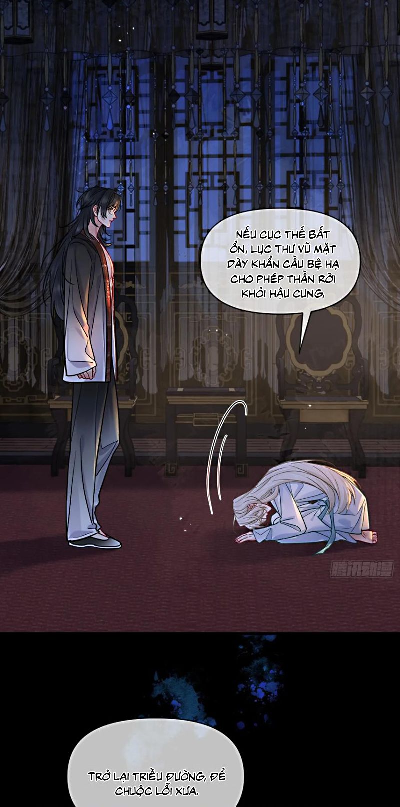 Cư Tâm Bất Kính Chap 68 - Trang 3