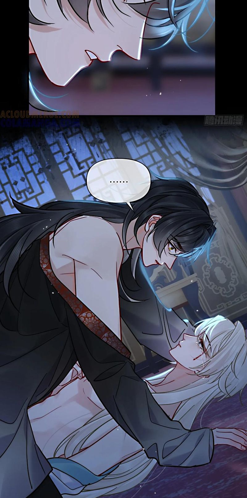 Cư Tâm Bất Kính Chap 68 - Trang 3