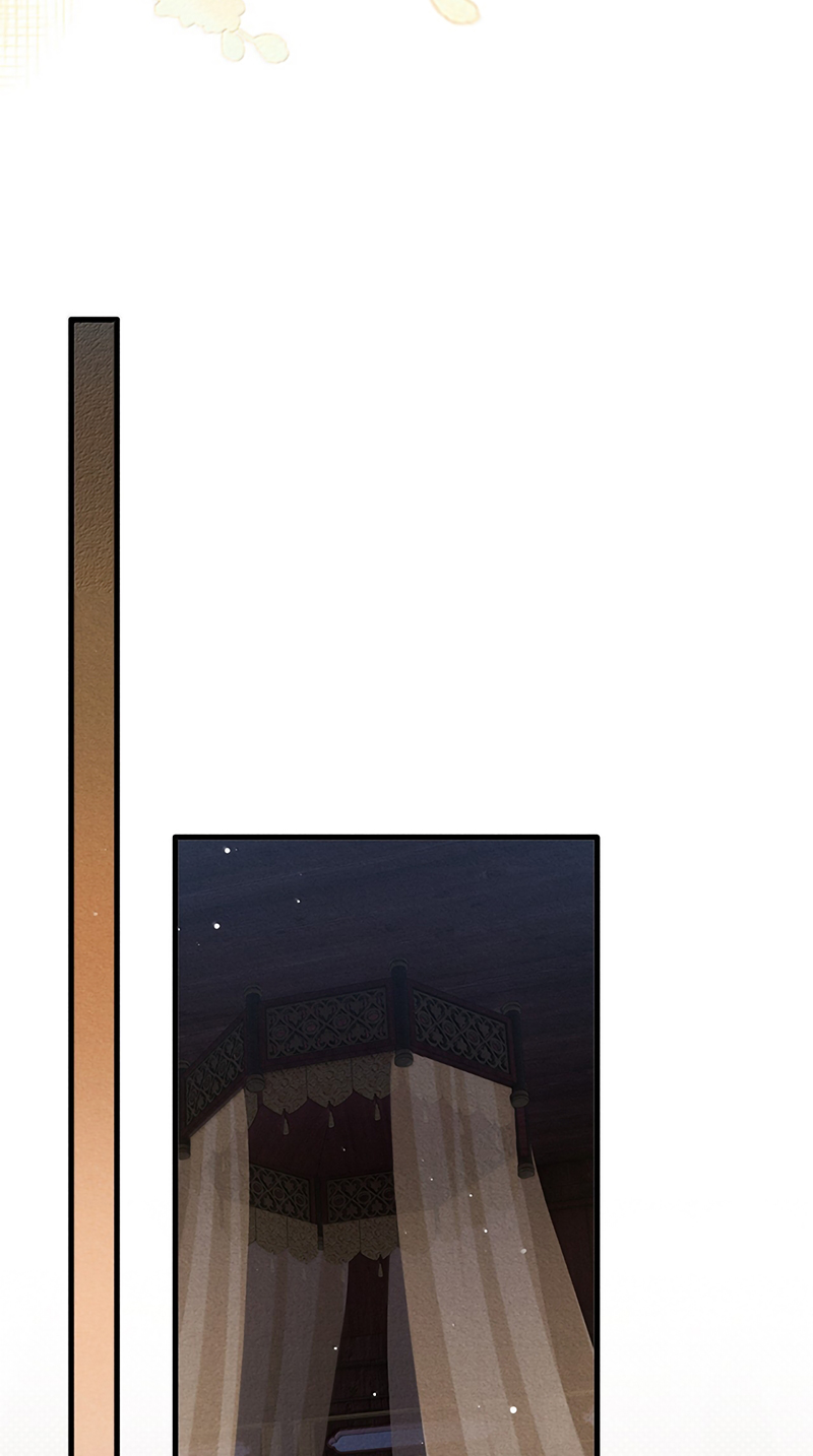 Đan Tiêu Vạn Dặm Chap 129 - Next Chap 130