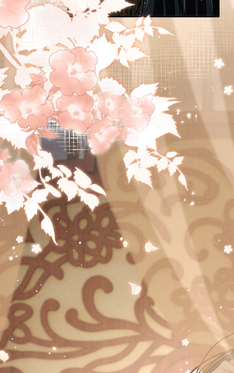 Đan Tiêu Vạn Dặm Chap 129 - Next Chap 130