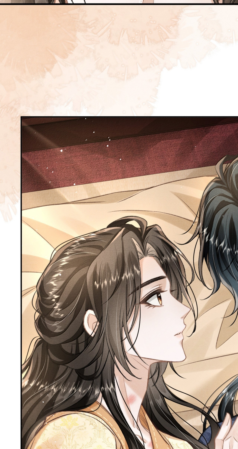 Đan Tiêu Vạn Dặm Chap 129 - Next Chap 130