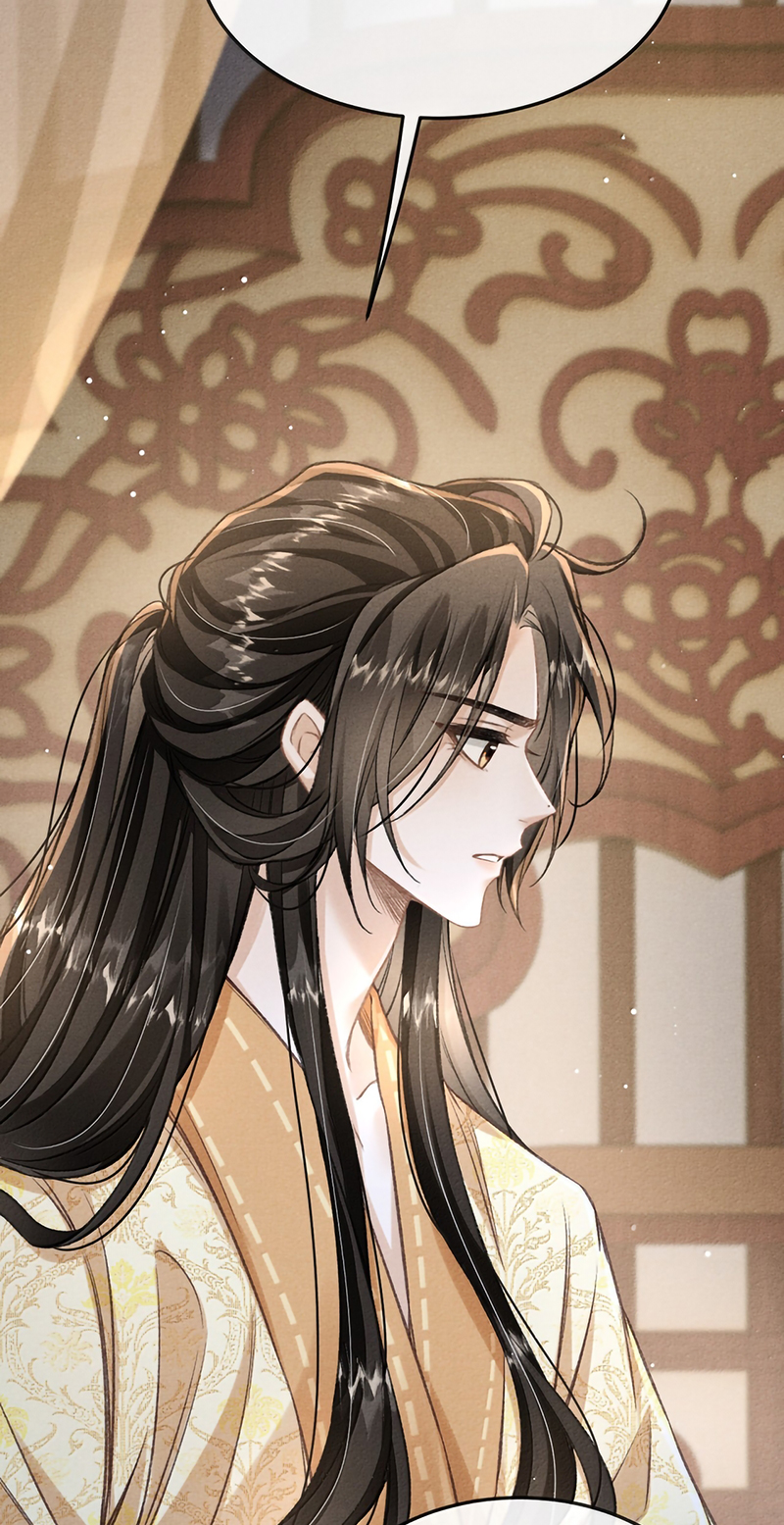 Đan Tiêu Vạn Dặm Chap 129 - Next Chap 130