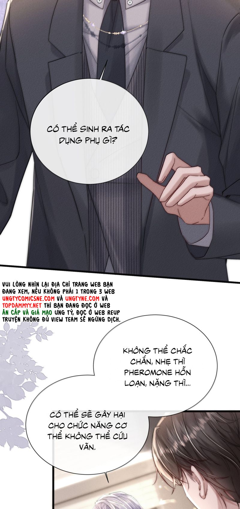 Kế Hoạch Tự Dưỡng Cuồng Khuyển Chap 82 - Next Chap 83