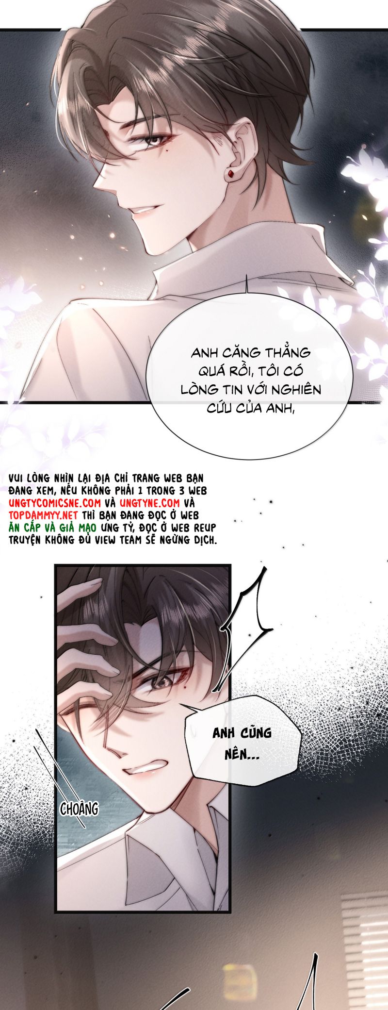 Kế Hoạch Tự Dưỡng Cuồng Khuyển Chap 82 - Next Chap 83