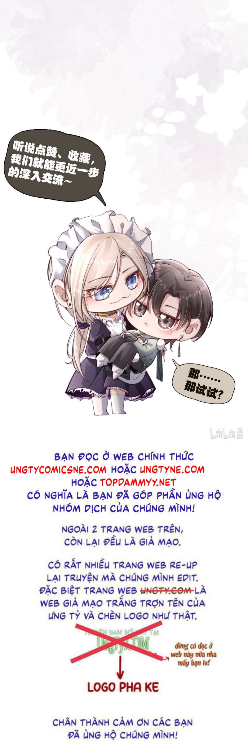 Kế Hoạch Tự Dưỡng Cuồng Khuyển Chap 82 - Next Chap 83