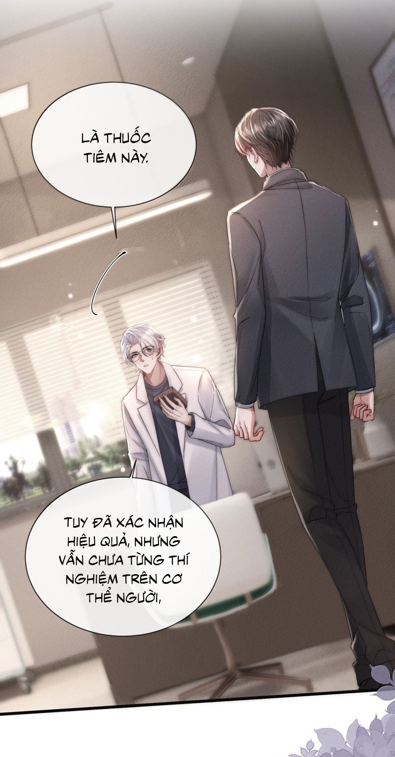 Kế Hoạch Tự Dưỡng Cuồng Khuyển Chap 82 - Next Chap 83