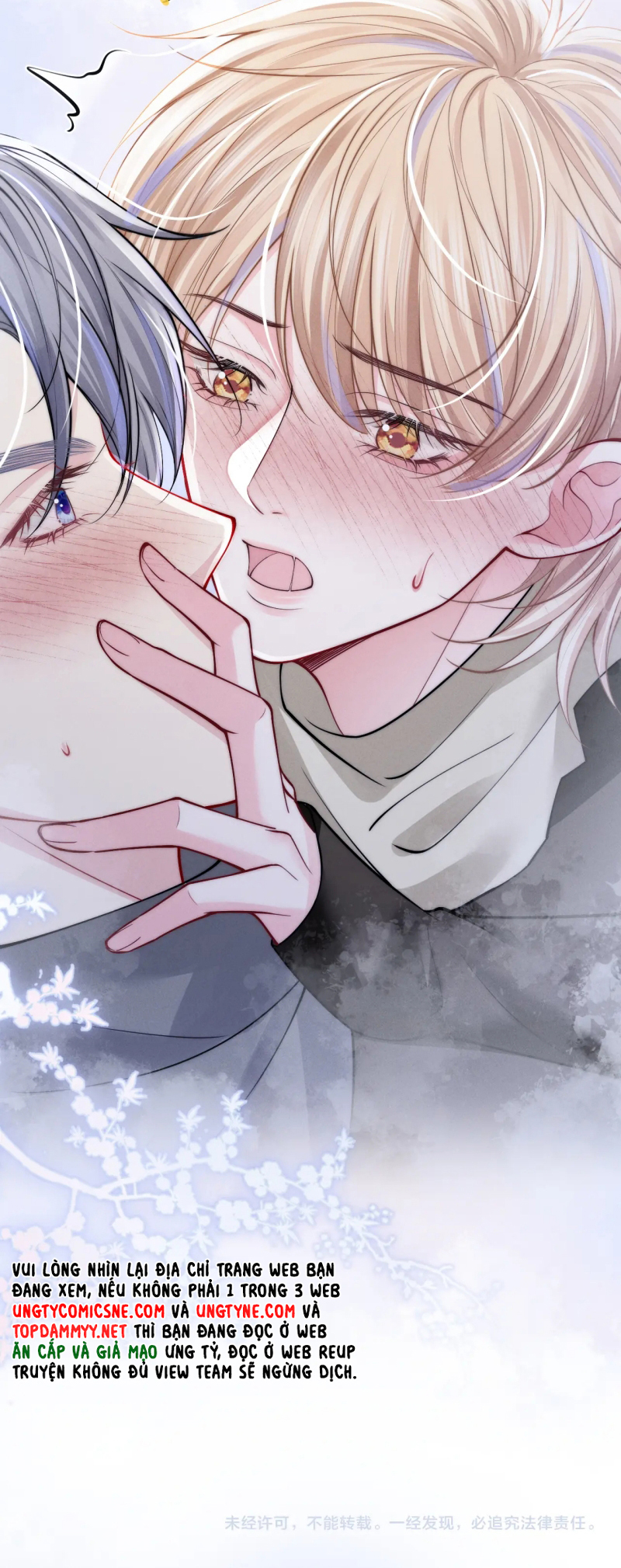 Bị Ép Xuyên Vào Phó Bản Dính Lấy Nhau Cùng Các Bạn Cùng Phòng Chap 59 - Next 