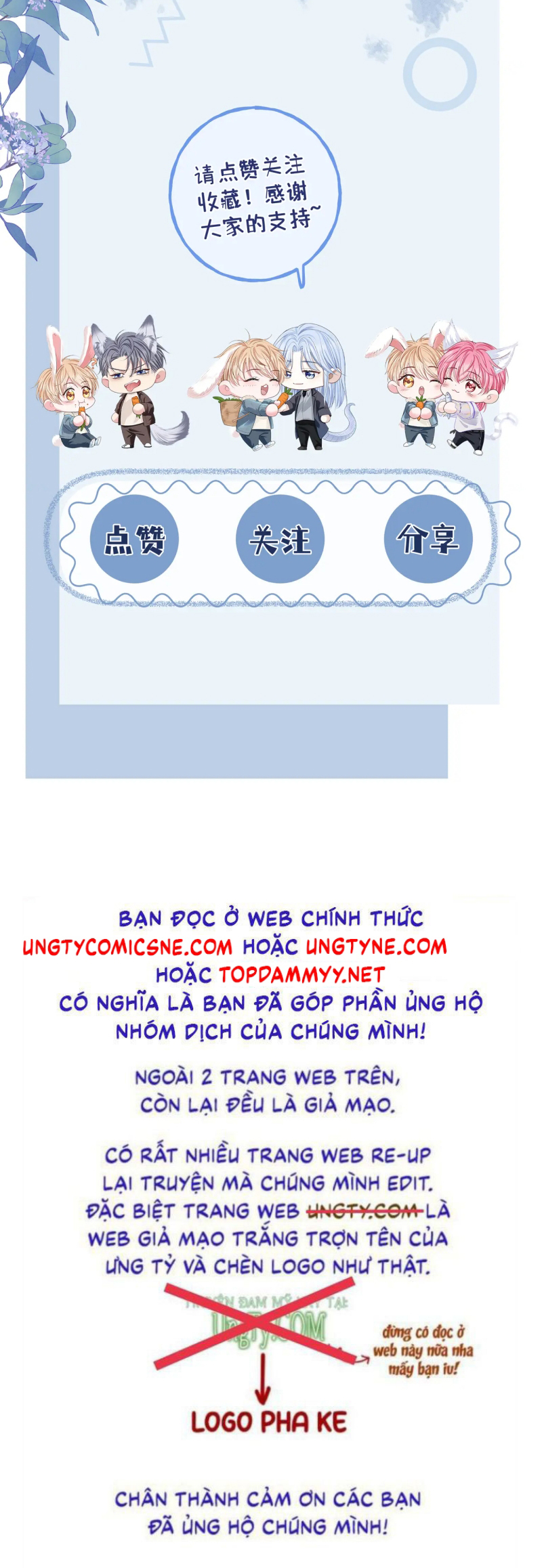 Bị Ép Xuyên Vào Phó Bản Dính Lấy Nhau Cùng Các Bạn Cùng Phòng Chap 59 - Next 