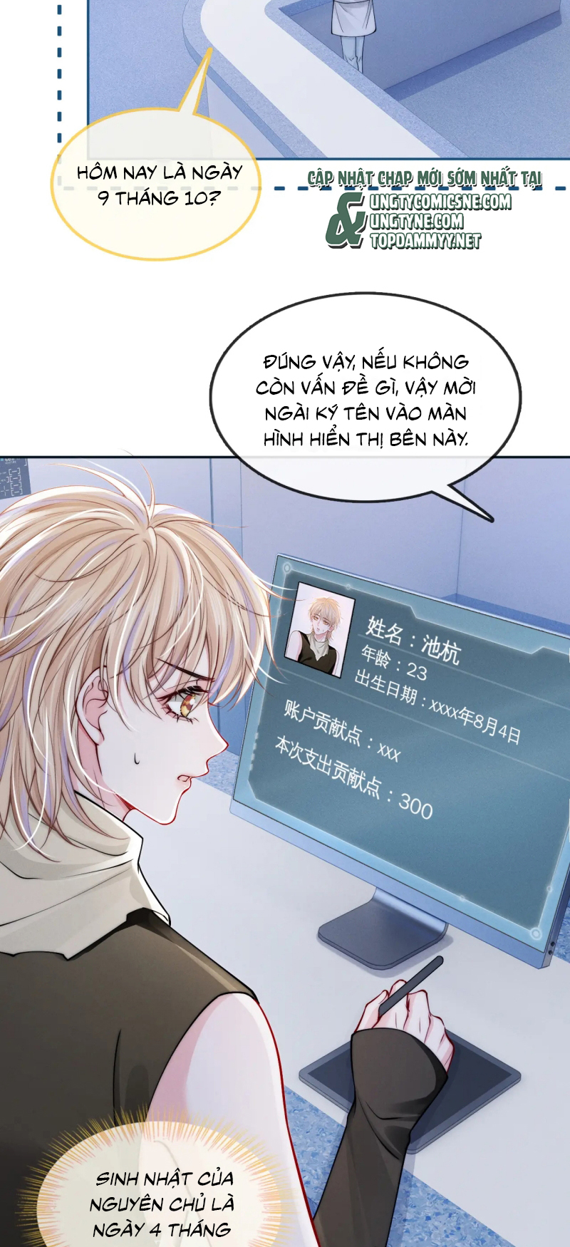 Bị Ép Xuyên Vào Phó Bản Dính Lấy Nhau Cùng Các Bạn Cùng Phòng Chap 59 - Next 