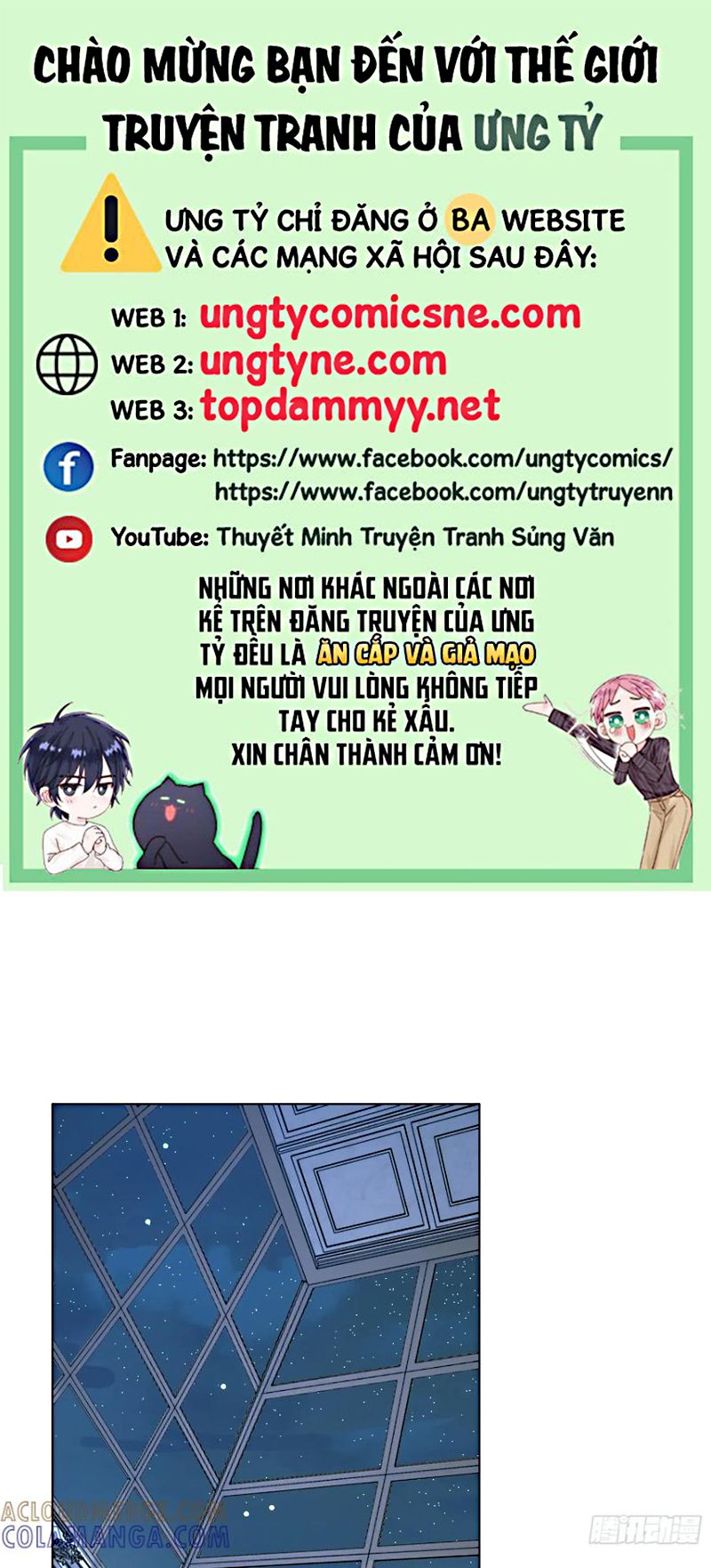 Thỉnh Cùng Ta Đồng Miên Chap 209 - Trang 2