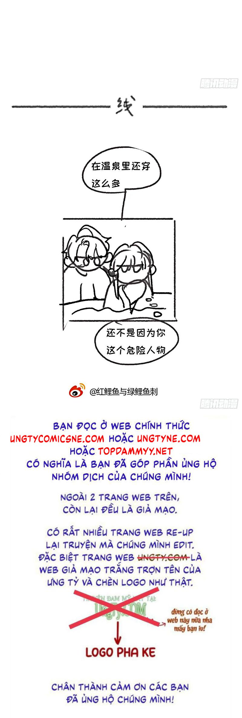 Thỉnh Cùng Ta Đồng Miên Chap 209 - Trang 2