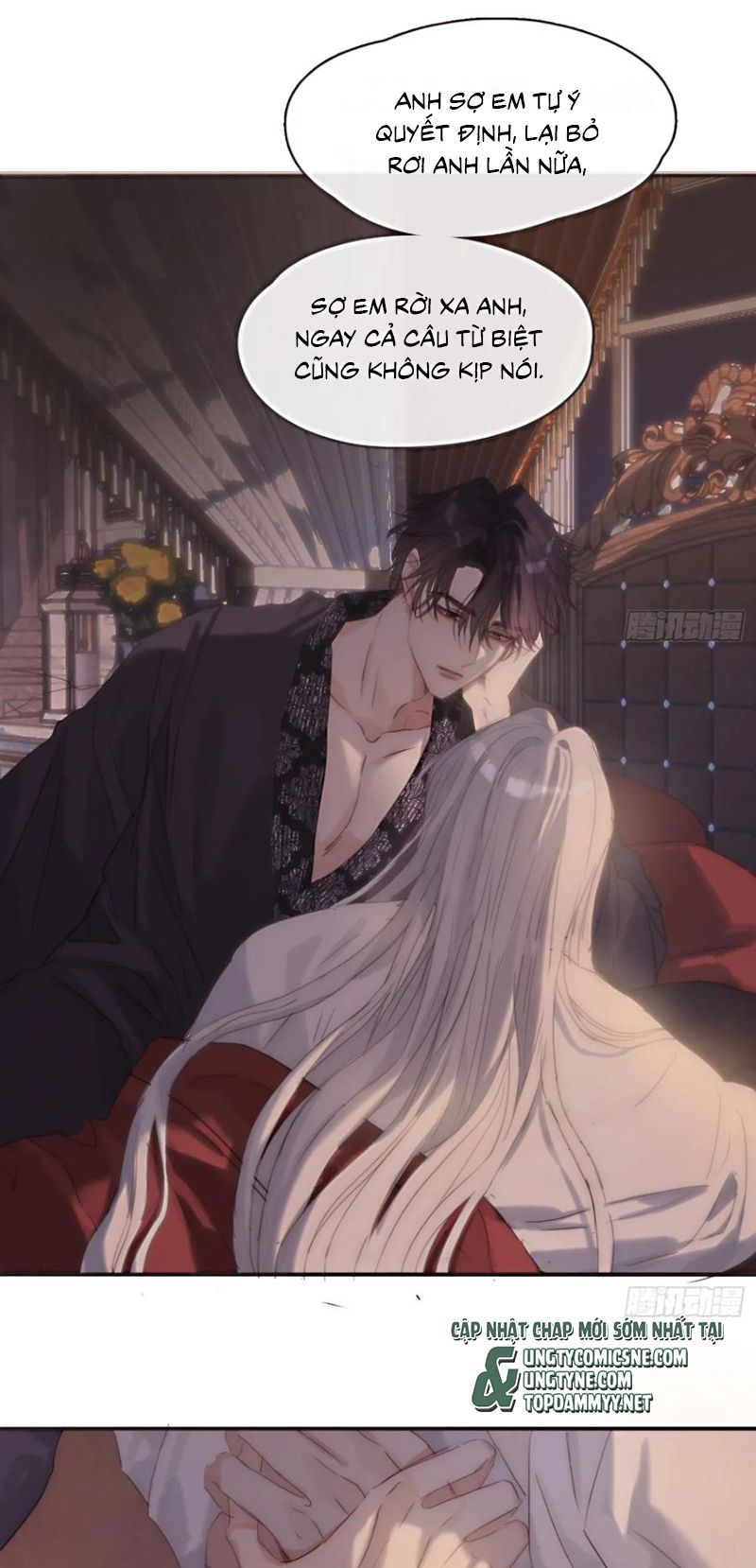 Thỉnh Cùng Ta Đồng Miên Chap 210 - Trang 2