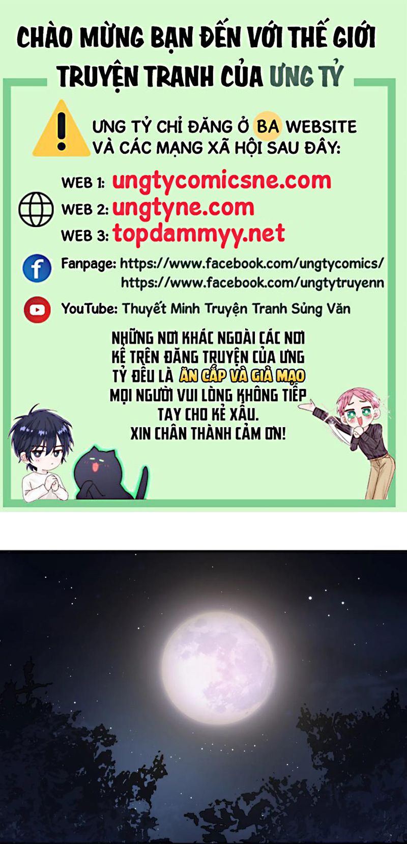 Thỉnh Cùng Ta Đồng Miên Chap 210 - Trang 2