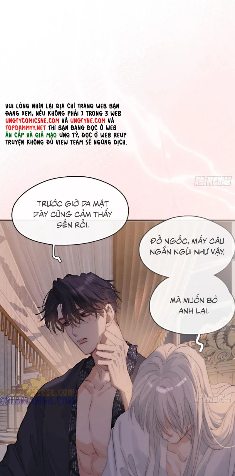 Thỉnh Cùng Ta Đồng Miên Chap 210 - Trang 2