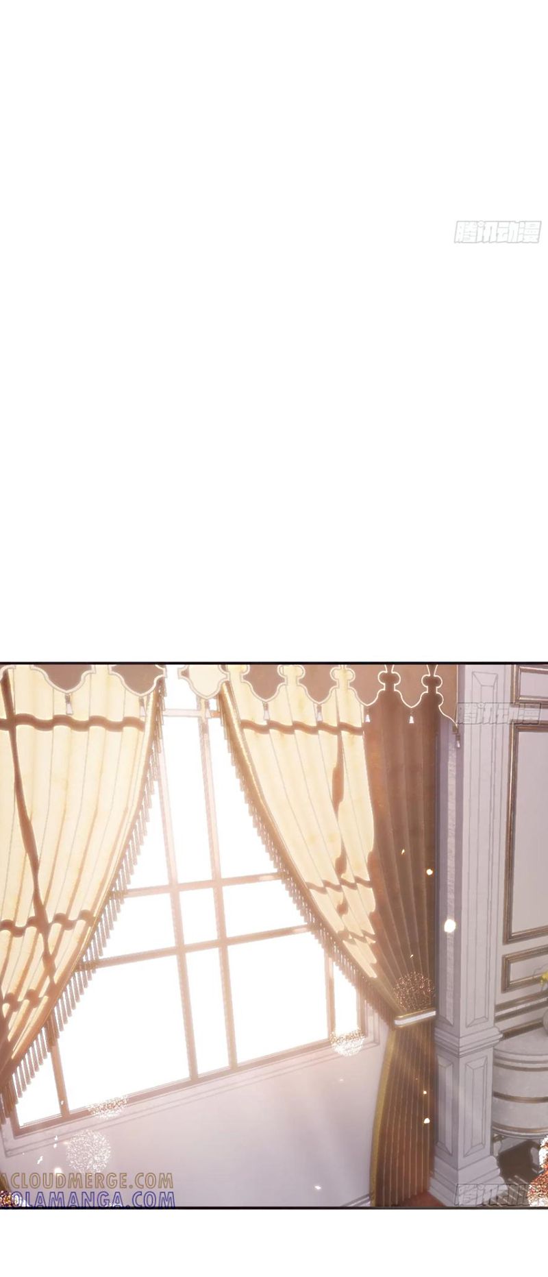 Thỉnh Cùng Ta Đồng Miên Chap 210 - Trang 2