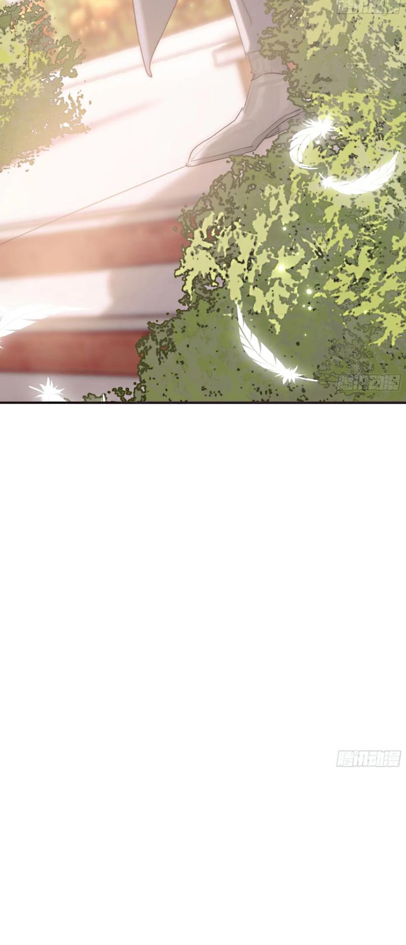 Thỉnh Cùng Ta Đồng Miên Chap 210 - Trang 2