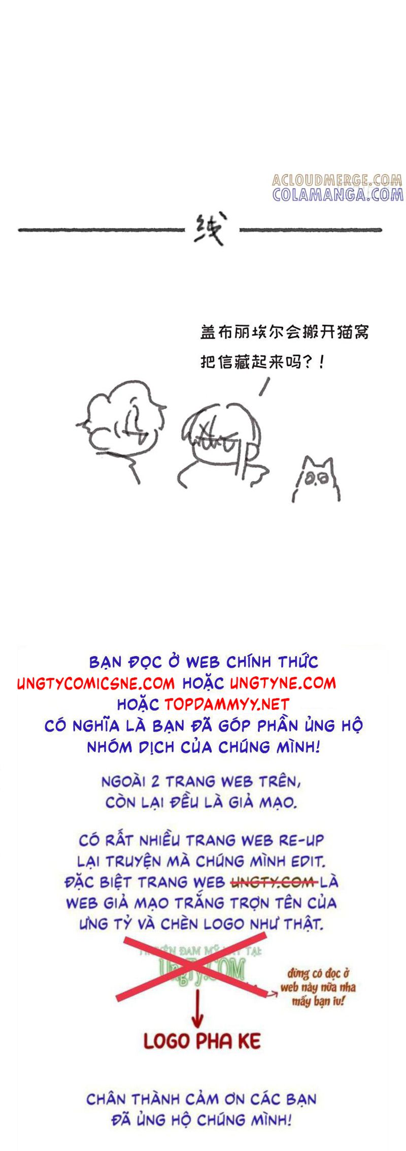 Thỉnh Cùng Ta Đồng Miên Chap 210 - Trang 2