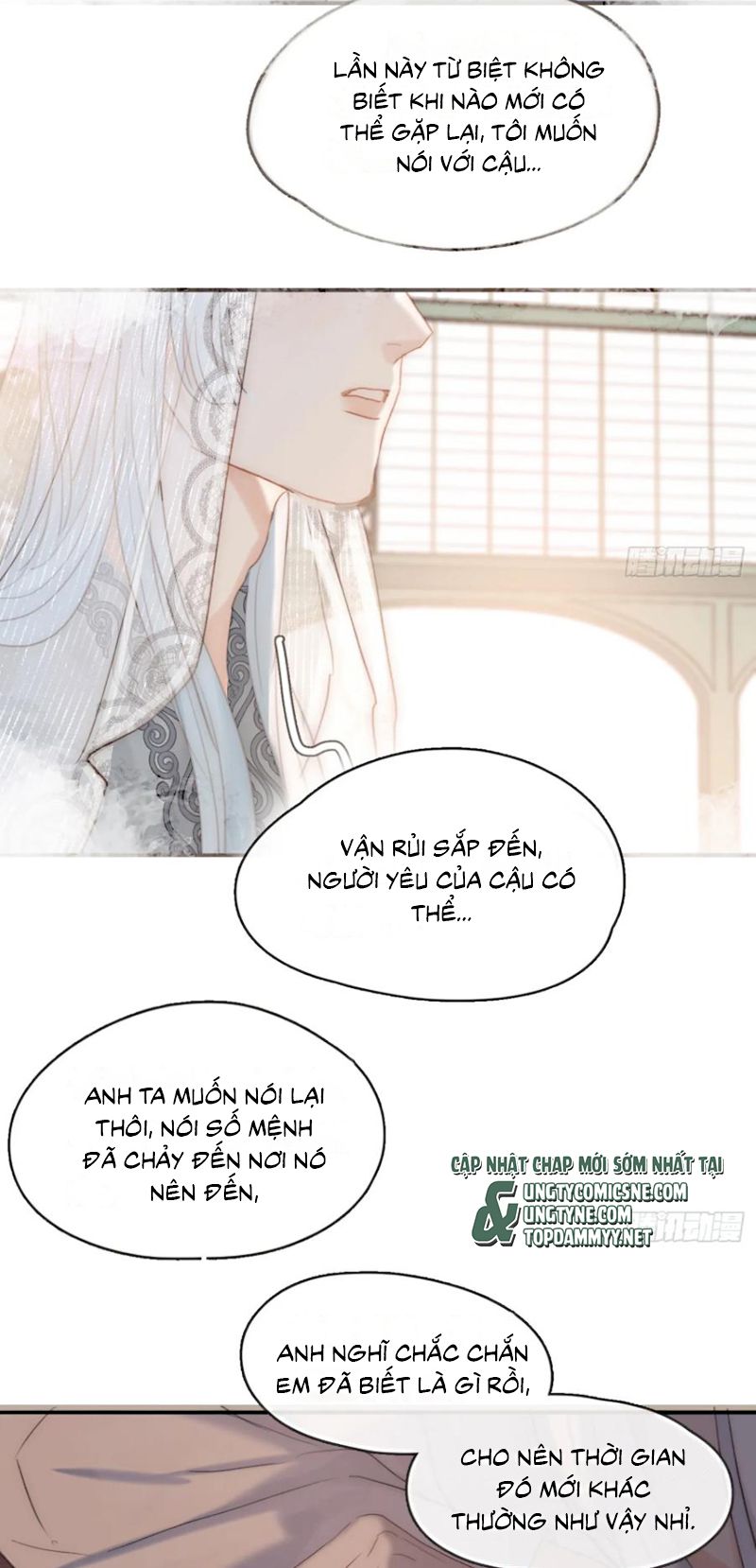 Thỉnh Cùng Ta Đồng Miên Chap 210 - Trang 2