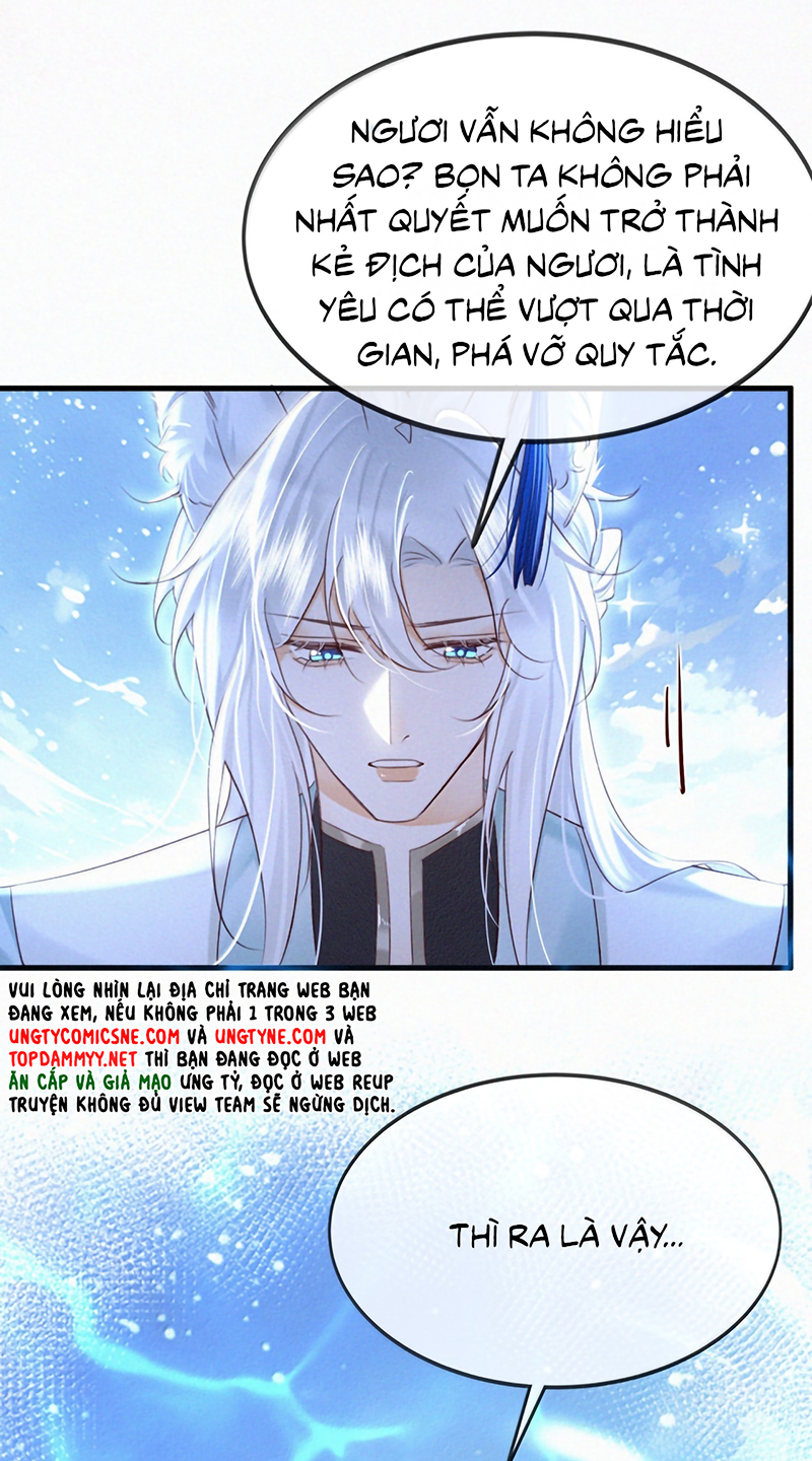Nam Chủ Vì Sao Quyến Rũ Ta Chap 74 : End - Trang 2