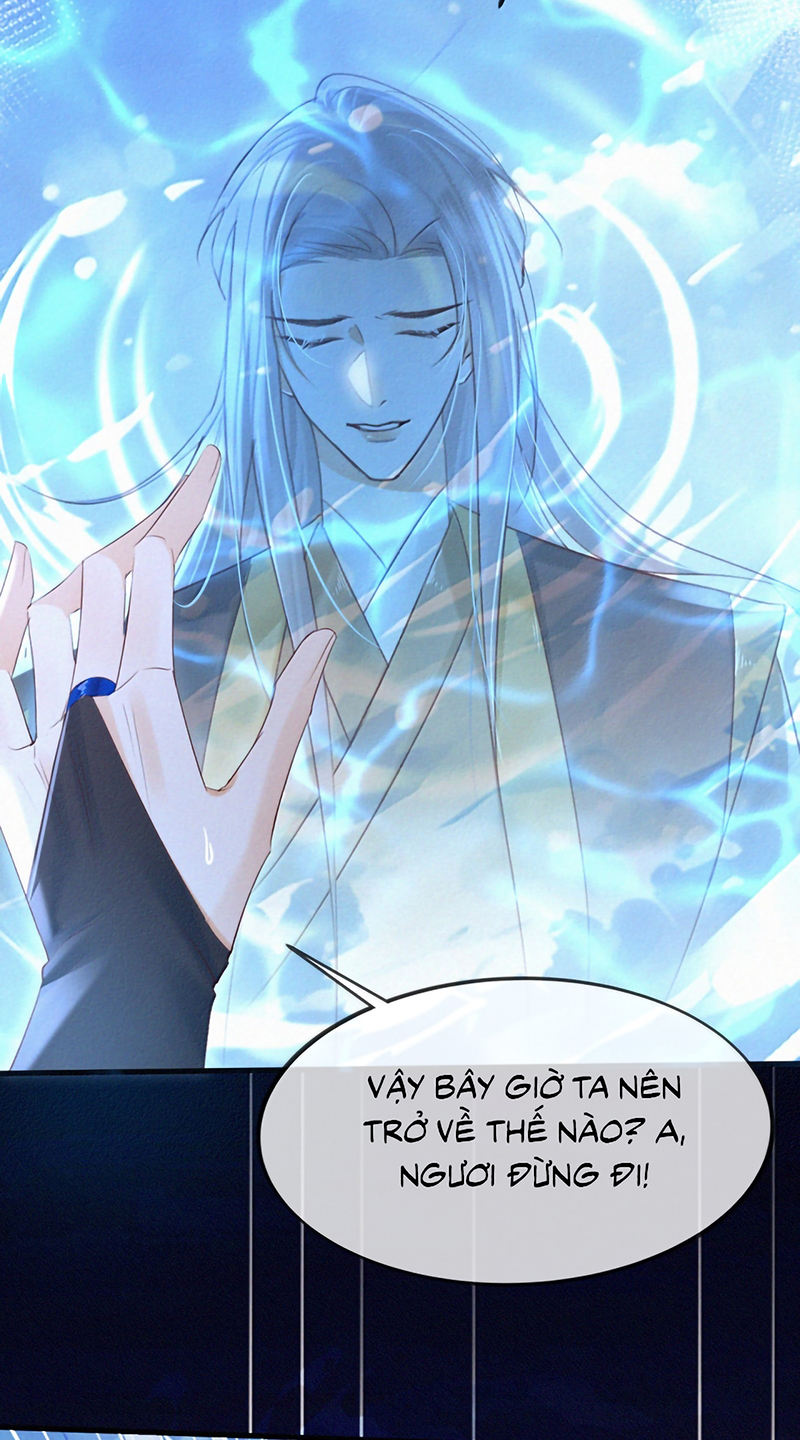 Nam Chủ Vì Sao Quyến Rũ Ta Chap 74 : End - Trang 2