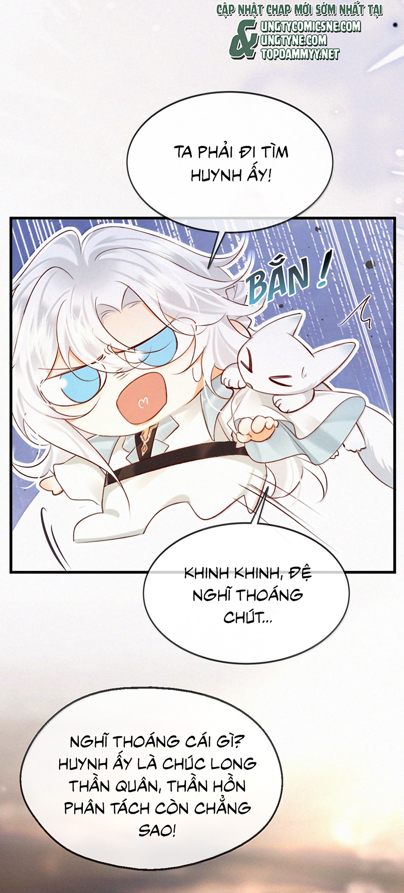 Nam Chủ Vì Sao Quyến Rũ Ta Chap 74 : End - Trang 2