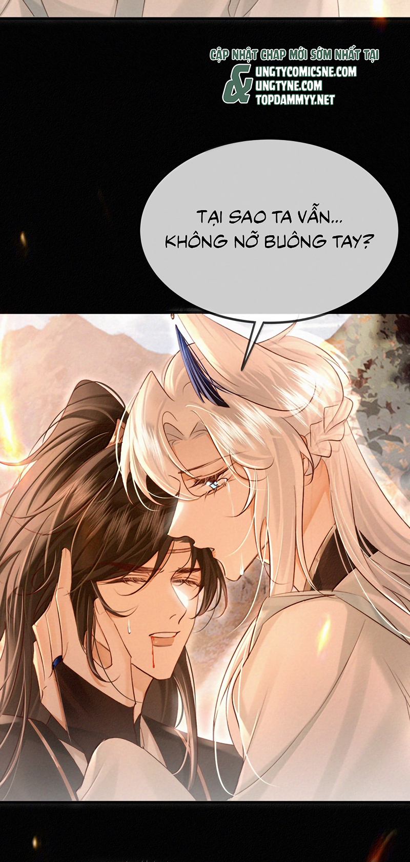 Nam Chủ Vì Sao Quyến Rũ Ta Chap 74 : End - Trang 2