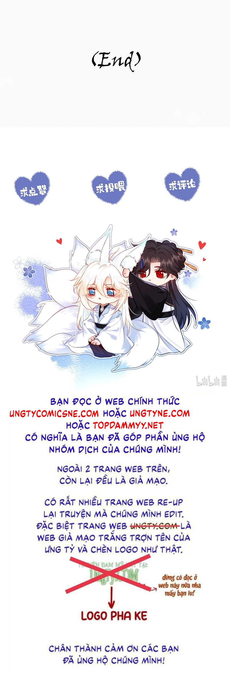 Nam Chủ Vì Sao Quyến Rũ Ta Chap 74 : End - Trang 2