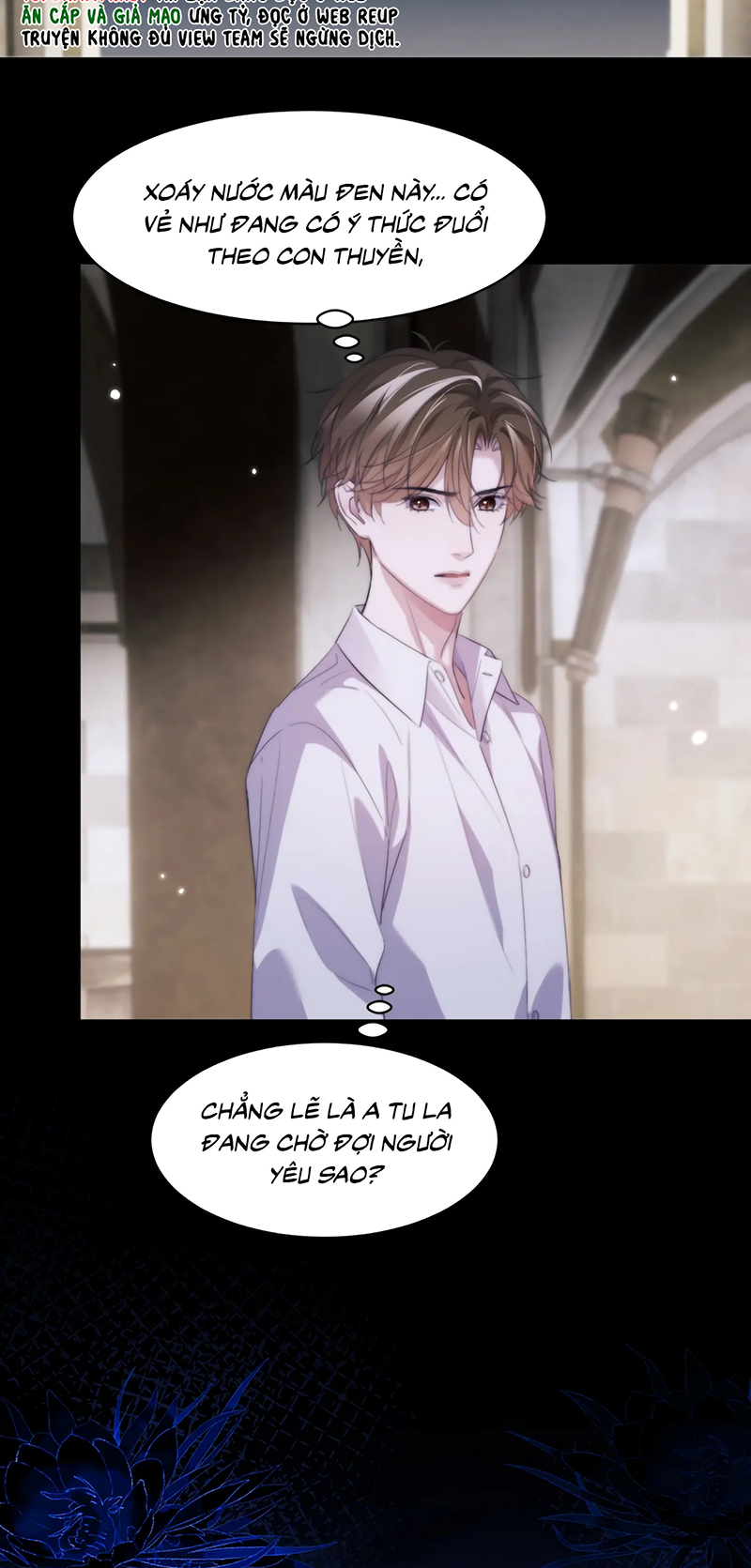 Desharow Nhân Ngư Chap 113 - Trang 3