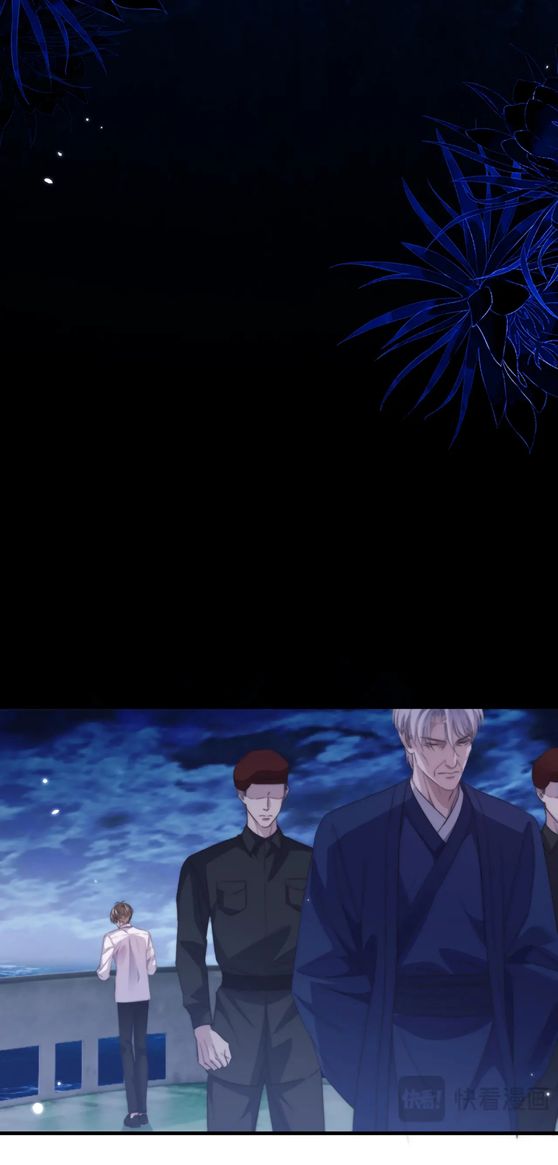 Desharow Nhân Ngư Chap 113 - Trang 3