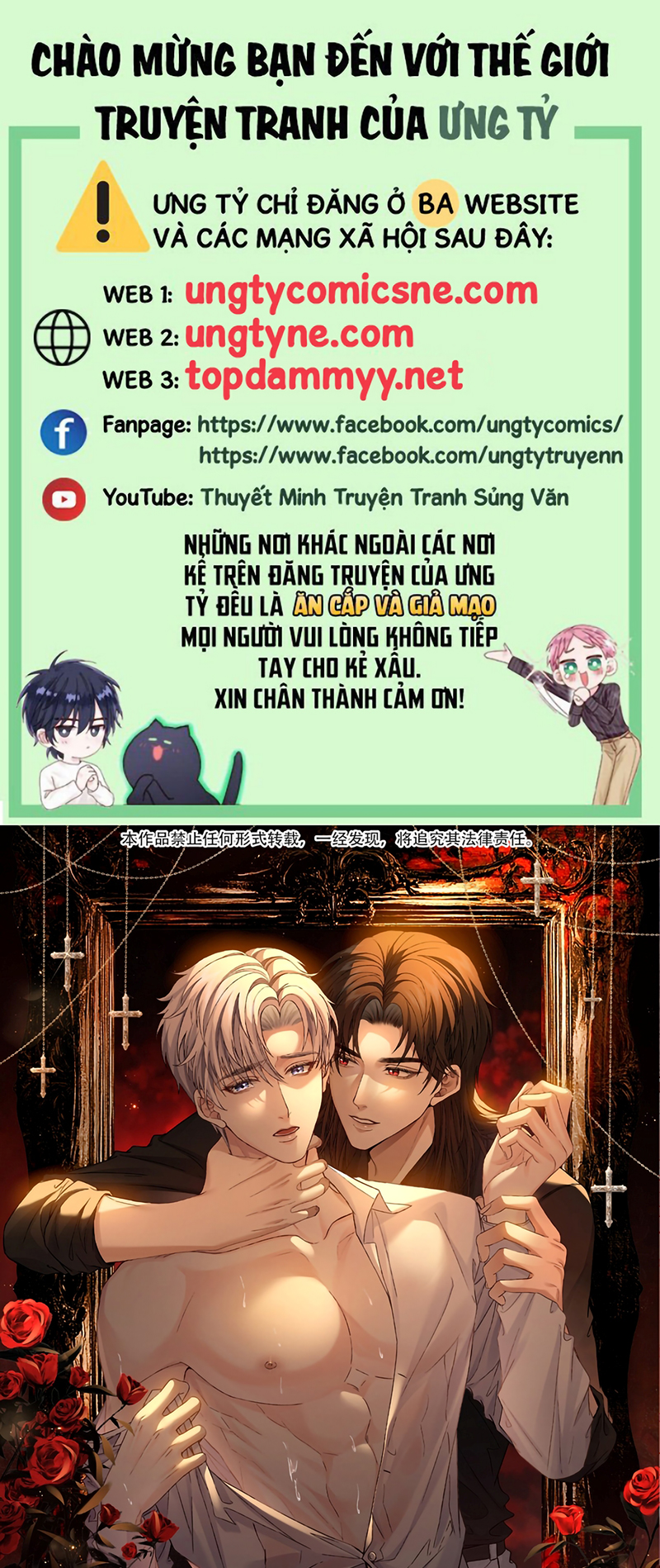 Nhận Kẻ Địch Làm Cha Chap 16 - Next Chap 17