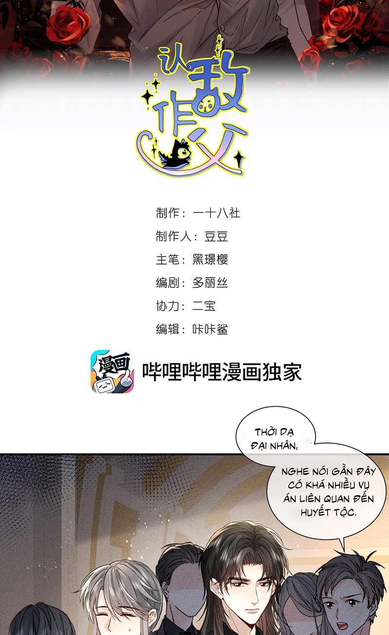 Nhận Kẻ Địch Làm Cha Chap 16 - Next Chap 17