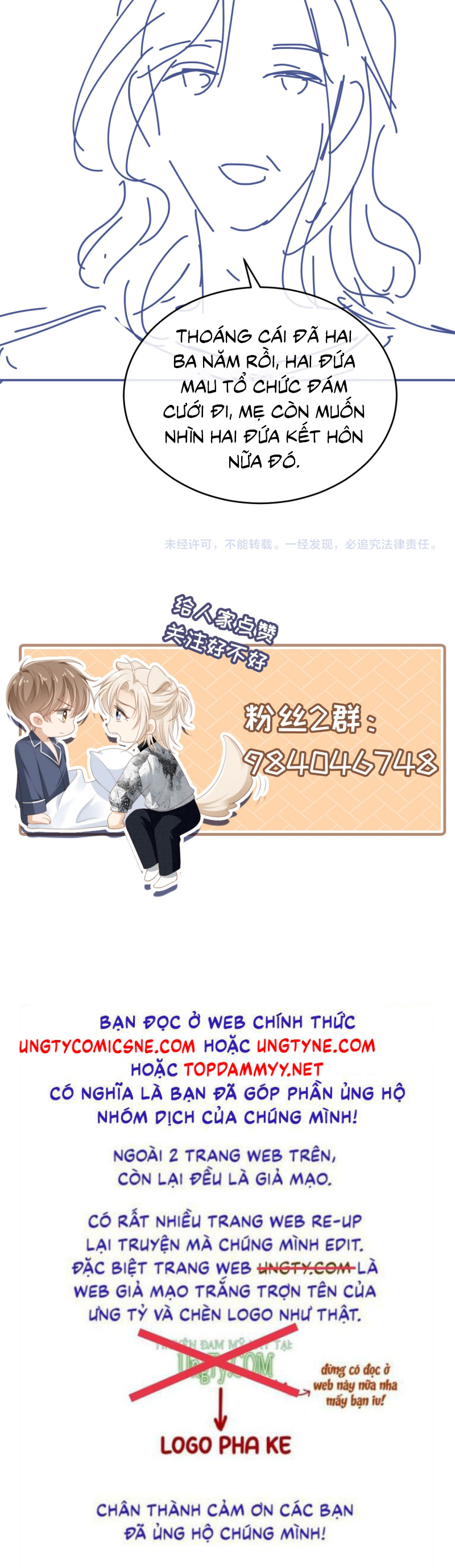 Bạch Nguyệt Quang Hắn Yêu Thế Thân Rồi Sao?! Chap 134 - Next Chap 135