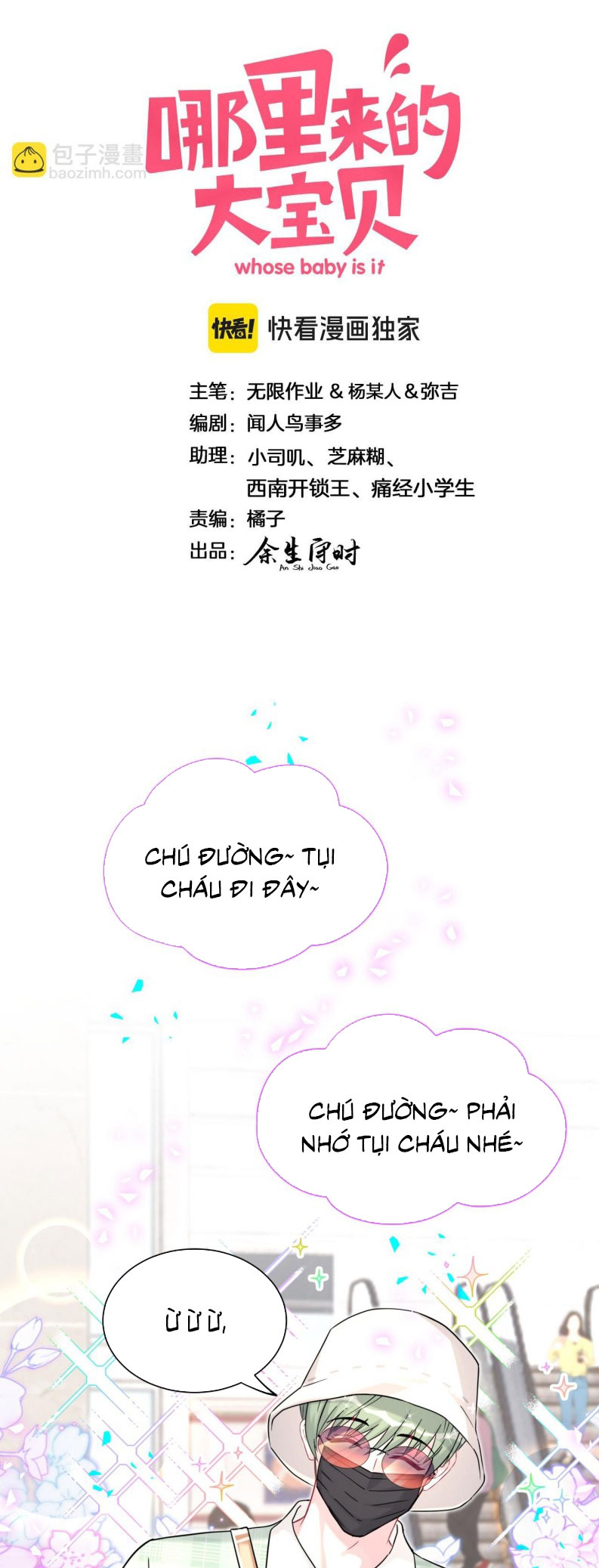Đại Bảo Bối Từ Đâu Tới Chap 339 - Trang 2