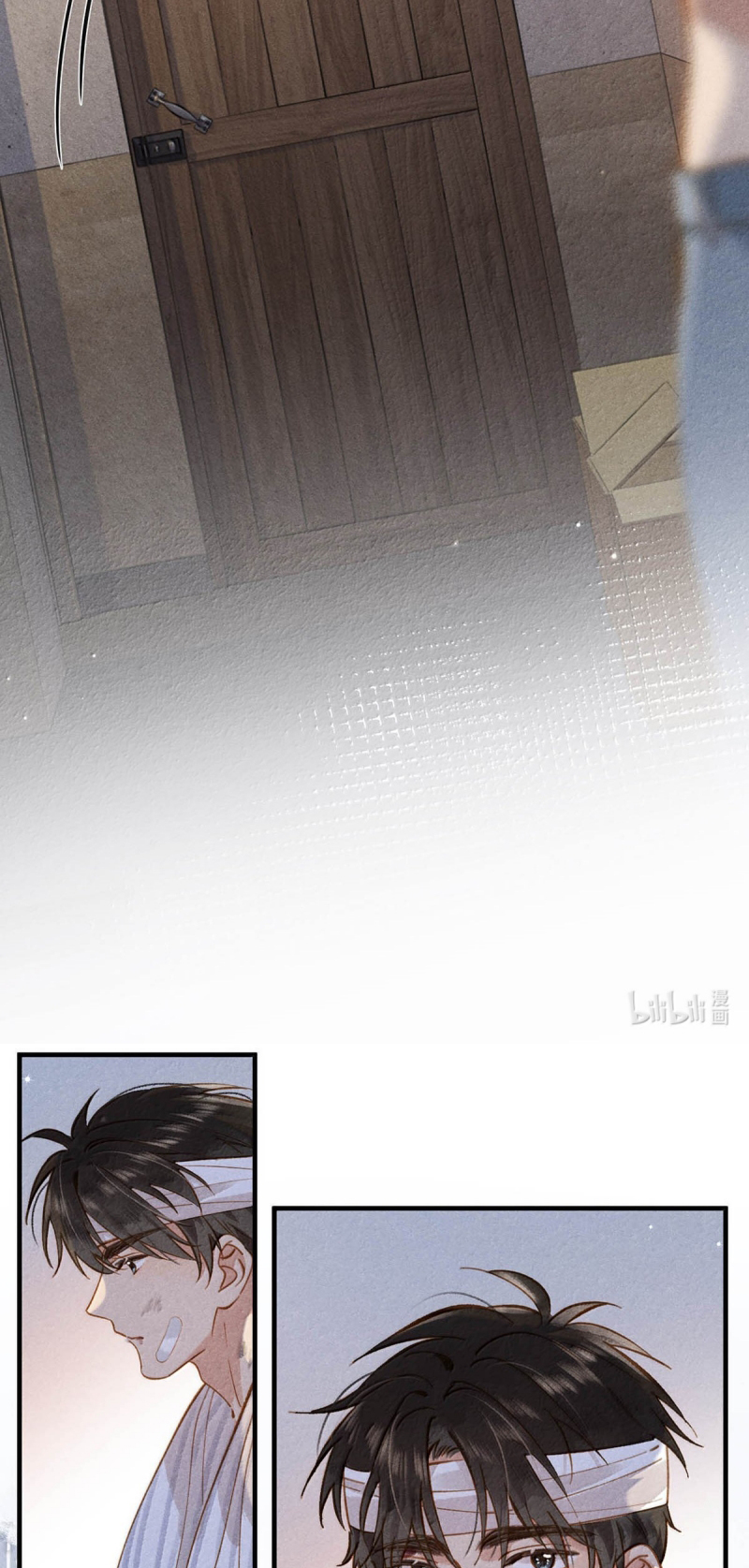 Sở Thiên Dĩ Nam Chap 32 - Trang 4