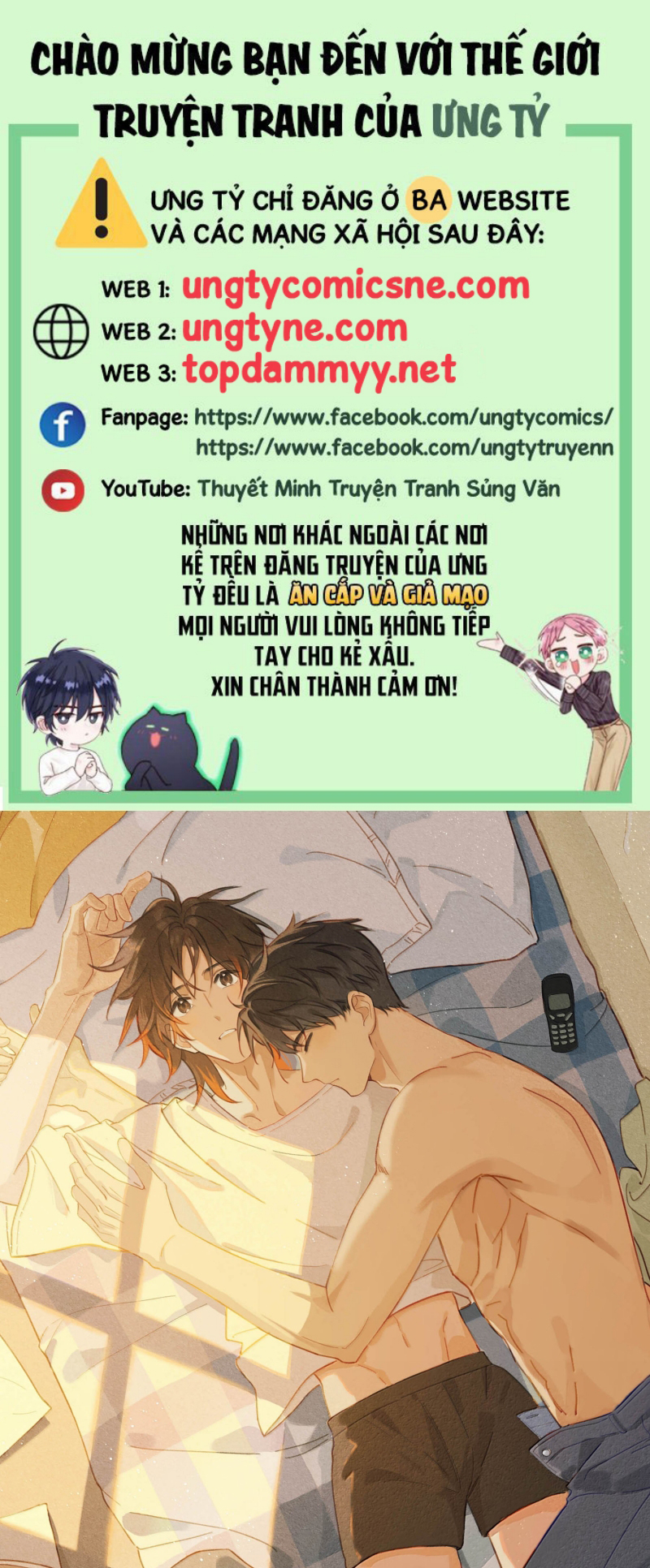 Sở Thiên Dĩ Nam Chap 32 - Trang 4