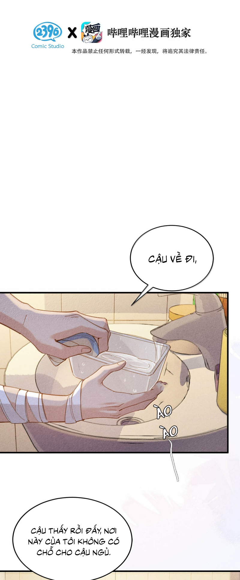 Sở Thiên Dĩ Nam Chap 32 - Trang 4