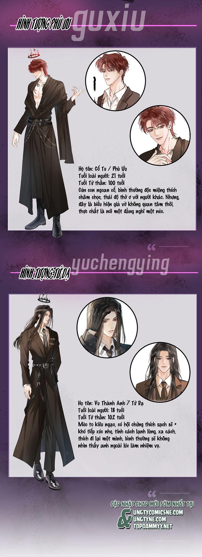 Xin Đừng Chạm Vào Tử Thần Chap 0 - Trang 2