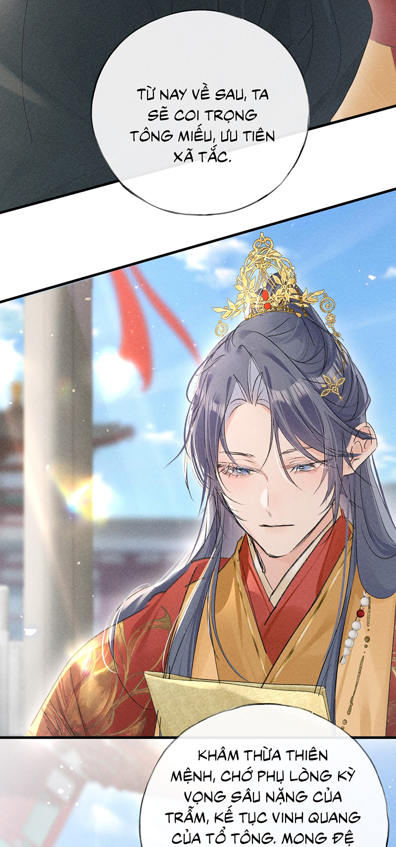 Dụ Địch Thâm Nhập Chap 80 : End - Next Chapter 80 END