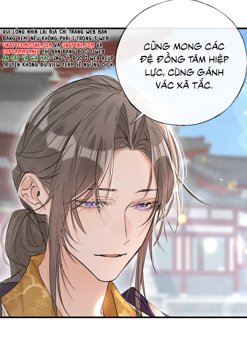 Dụ Địch Thâm Nhập Chap 80 : End - Next Chapter 80 END