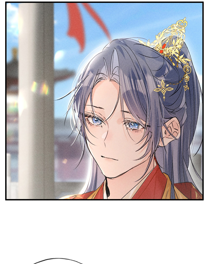 Dụ Địch Thâm Nhập Chap 80 : End - Next Chapter 80 END