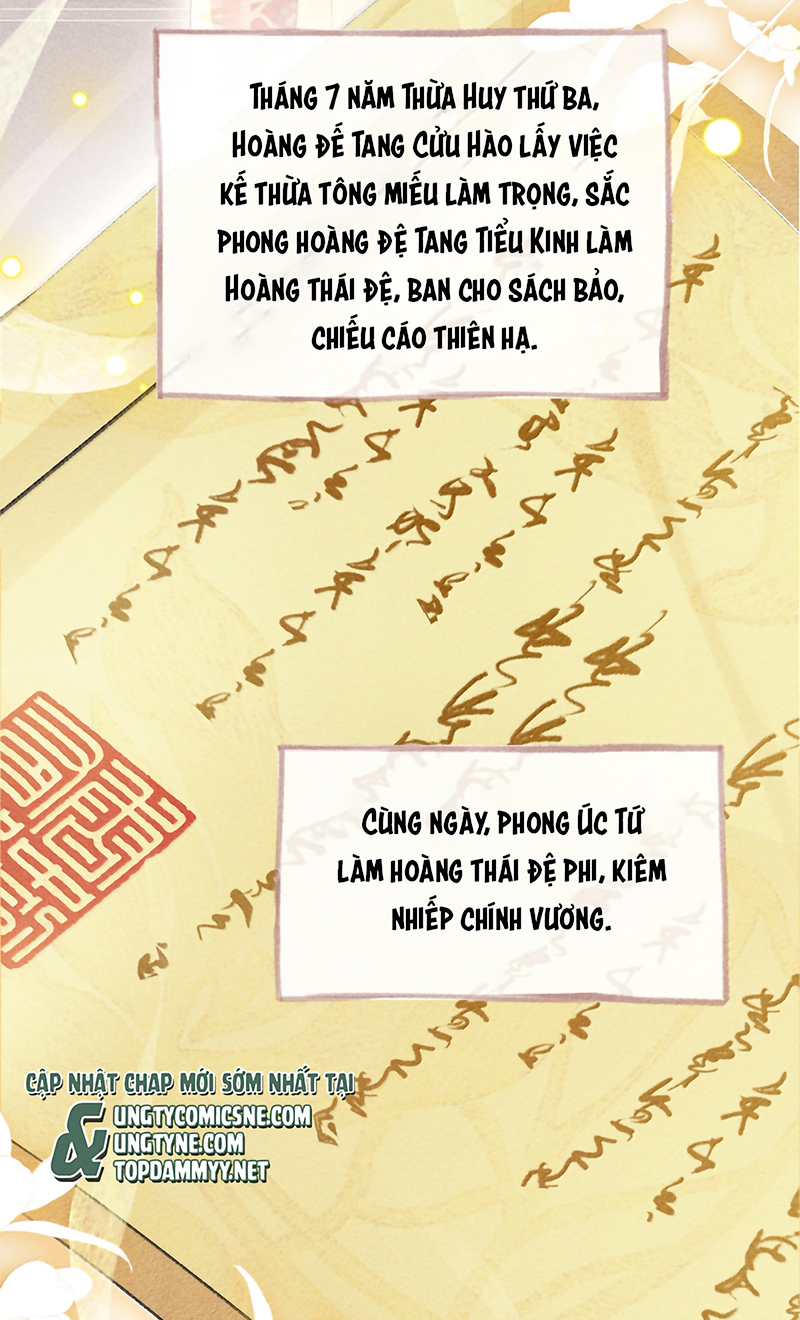 Dụ Địch Thâm Nhập Chap 80 : End - Next Chapter 80 END