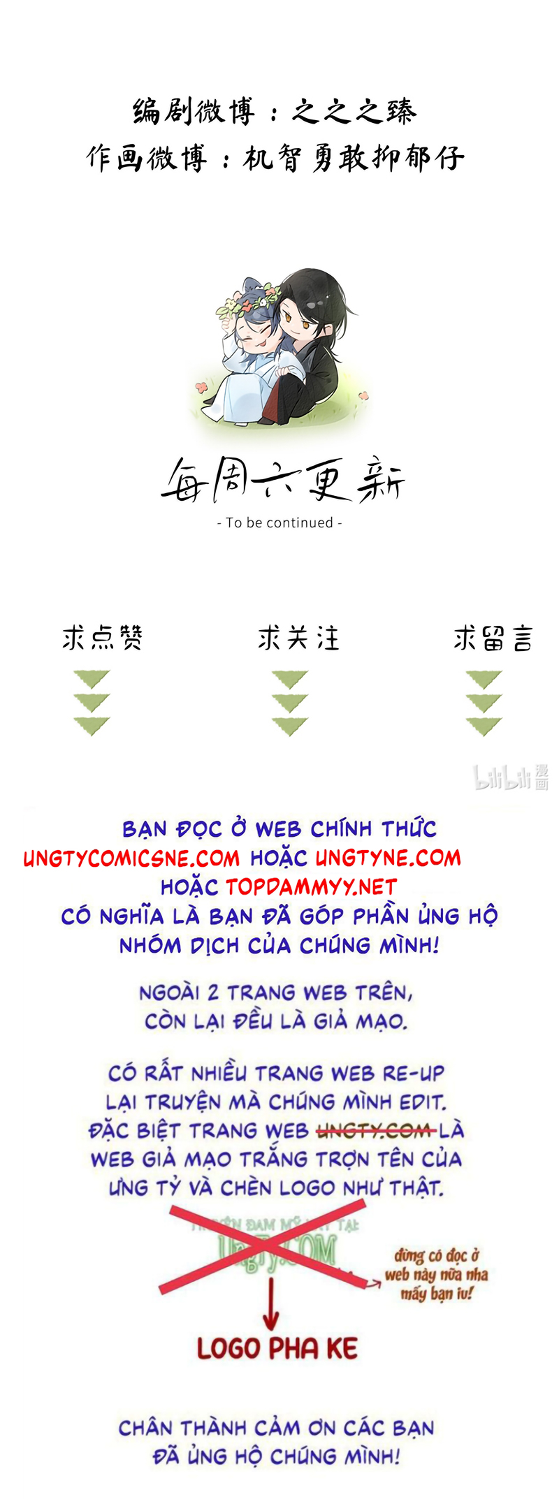 Dụ Địch Thâm Nhập Chap 80 : End - Next Chapter 80 END