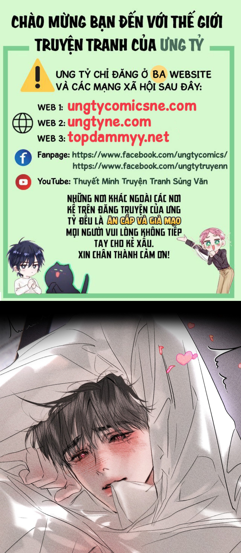 Chạy Trốn Khỏi Tầng Hầm Chap 42 - Trang 3