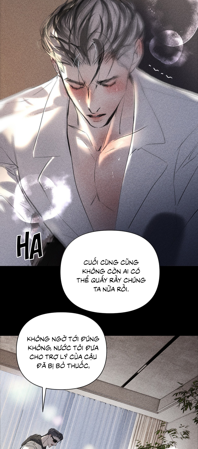 Chạy Trốn Khỏi Tầng Hầm Chap 42 - Trang 3