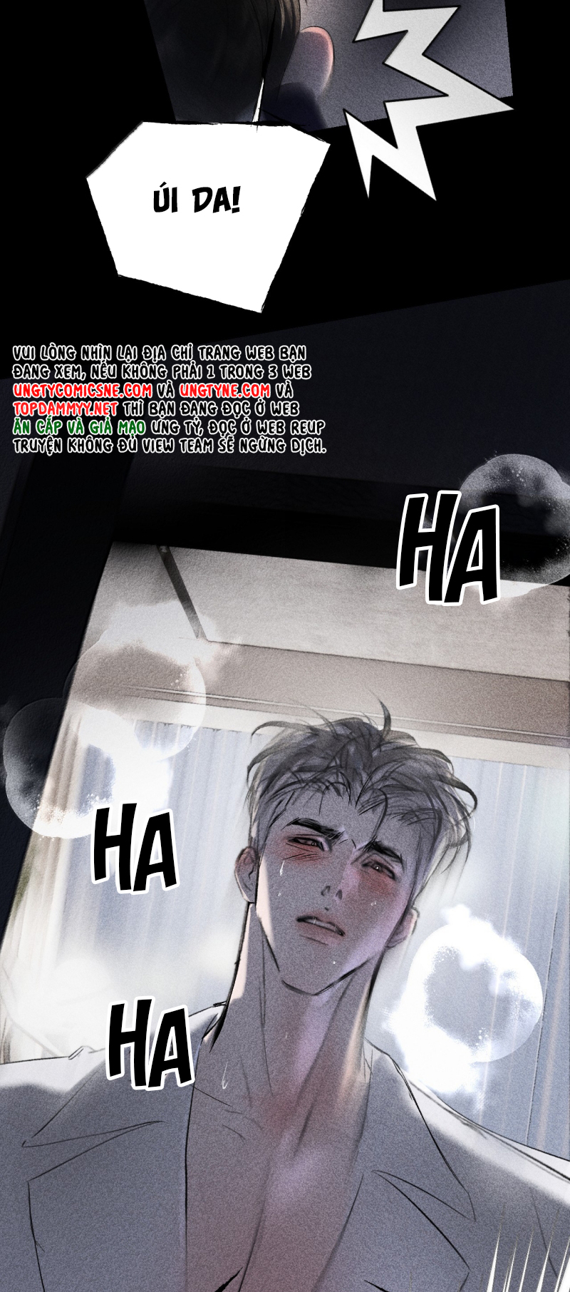 Chạy Trốn Khỏi Tầng Hầm Chap 42 - Trang 3