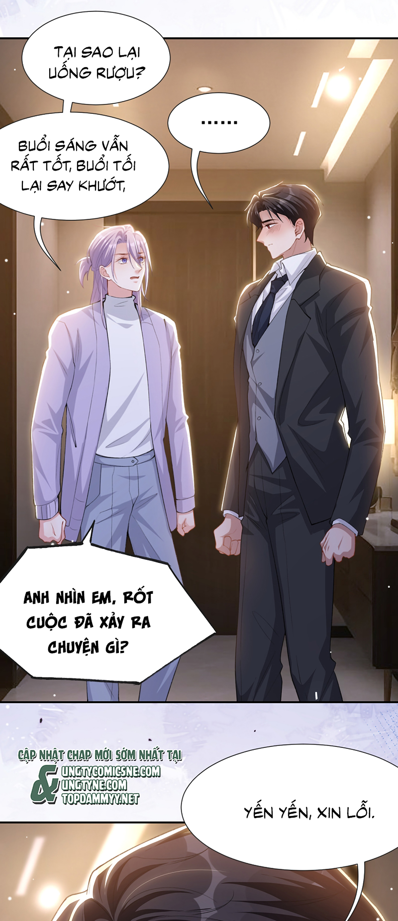 Quan Hệ Thế Thân Chap 221 - Next Chap 222