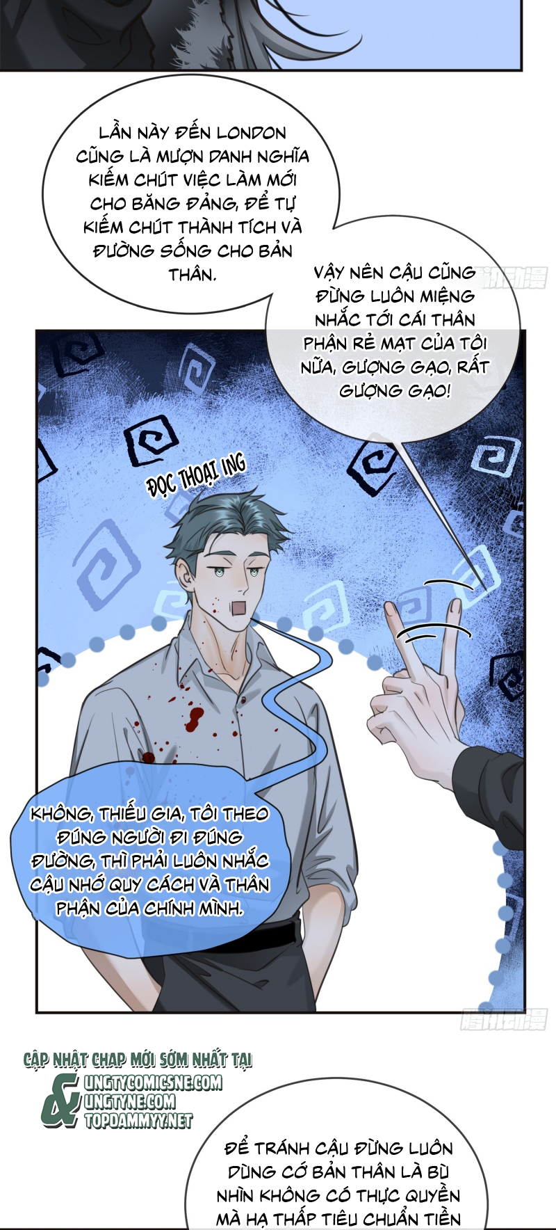 Gặp Tuyết Giữa Hạ Chap 12 - Trang 2